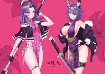 Tenryuu (Kancolle) rule 34