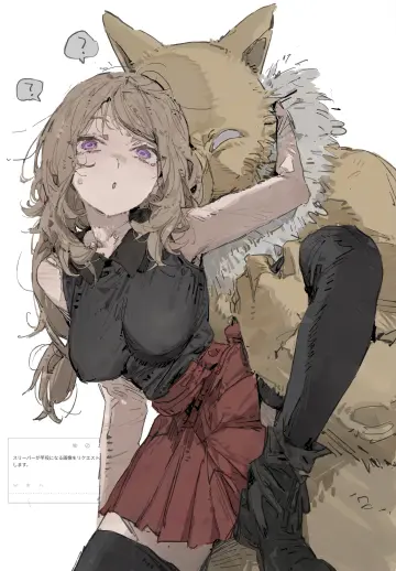 Serena (Pokemon) rule 34