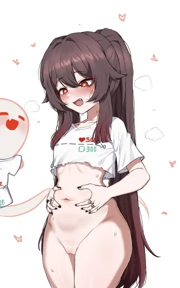 Blush