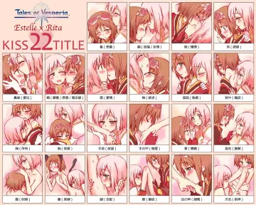 Estellise Sidos Heurassein rule 34