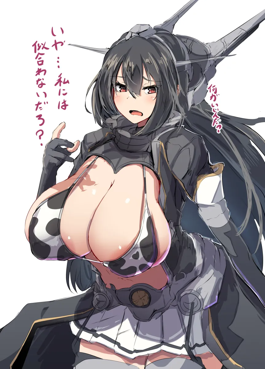Nagato (Kancolle), Nagato Kai Ni (Kancolle) by Kurage Ituki