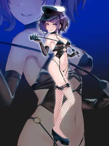 Dominatrix