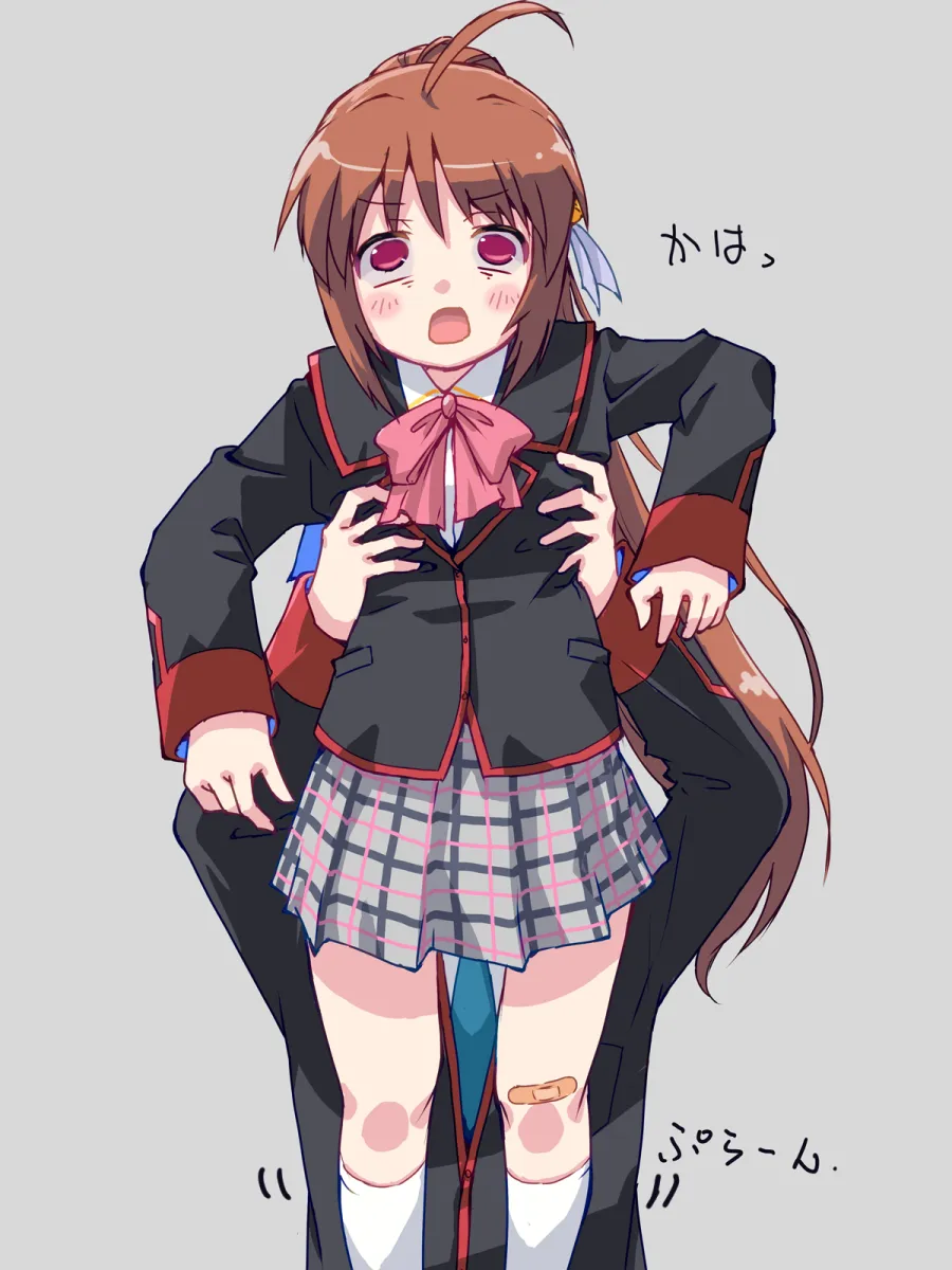 Natsume Rin, Natsume Kyousuke by Akayama Yukihe