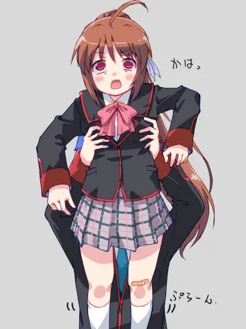 Akayama Yukihe