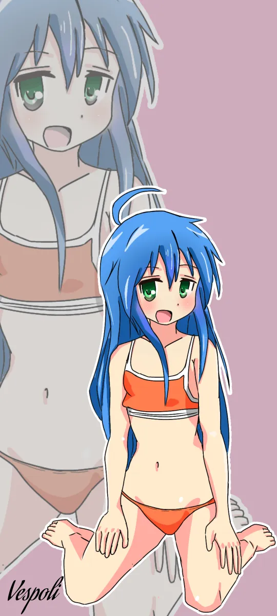 Izumi Konata