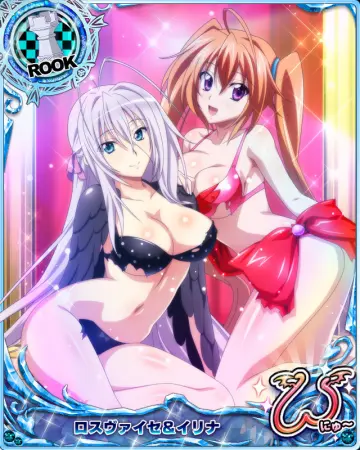 Shidou Irina rule 34