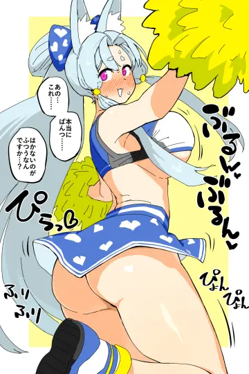 Yellow Background