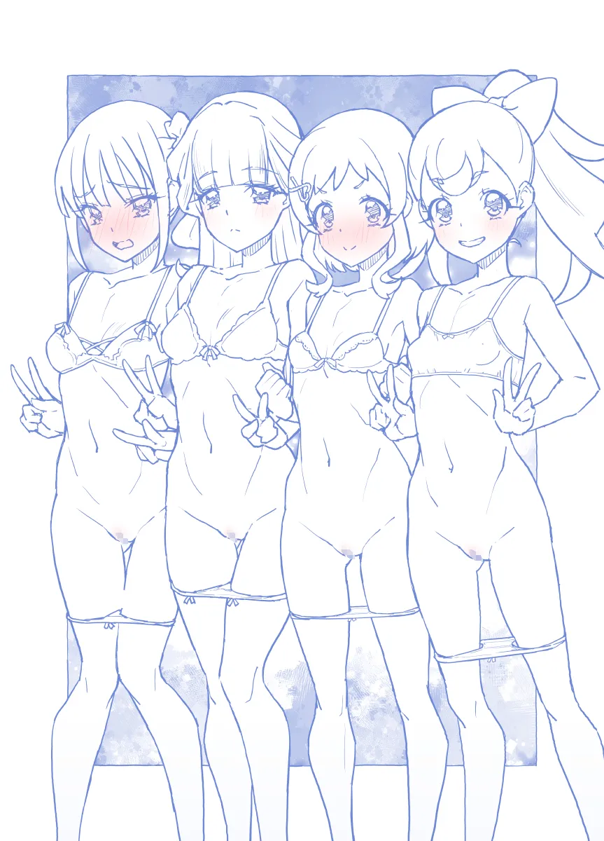 Nekoyashiki Yuki, Nekoyashiki Mayu by Miyagoe Yoshitsuki