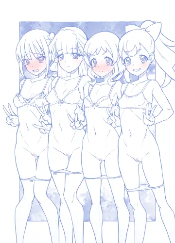 Inukai Iroha rule 34