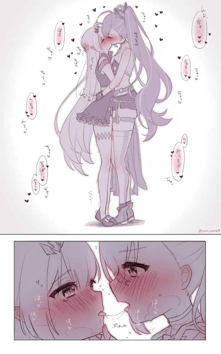 Tyrant (Stella Sora), Female Tyrant (Stella Sora) by Na Nya777