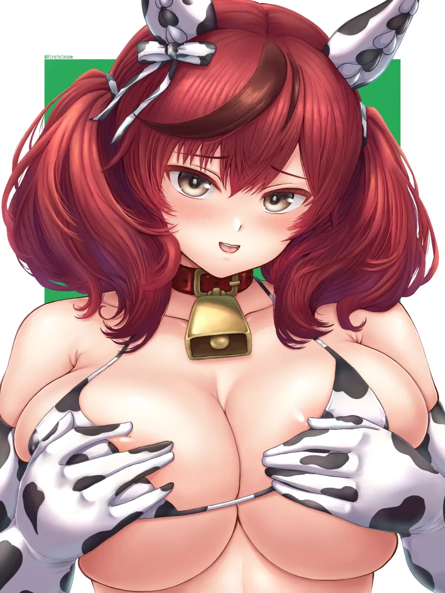 Nice Nature (Umamusume) by Hirata Imune