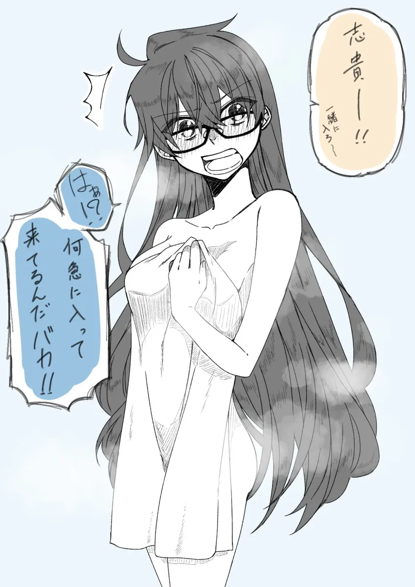 Arcueid Brunestud, Tohno Shiki by Uzuki Orange