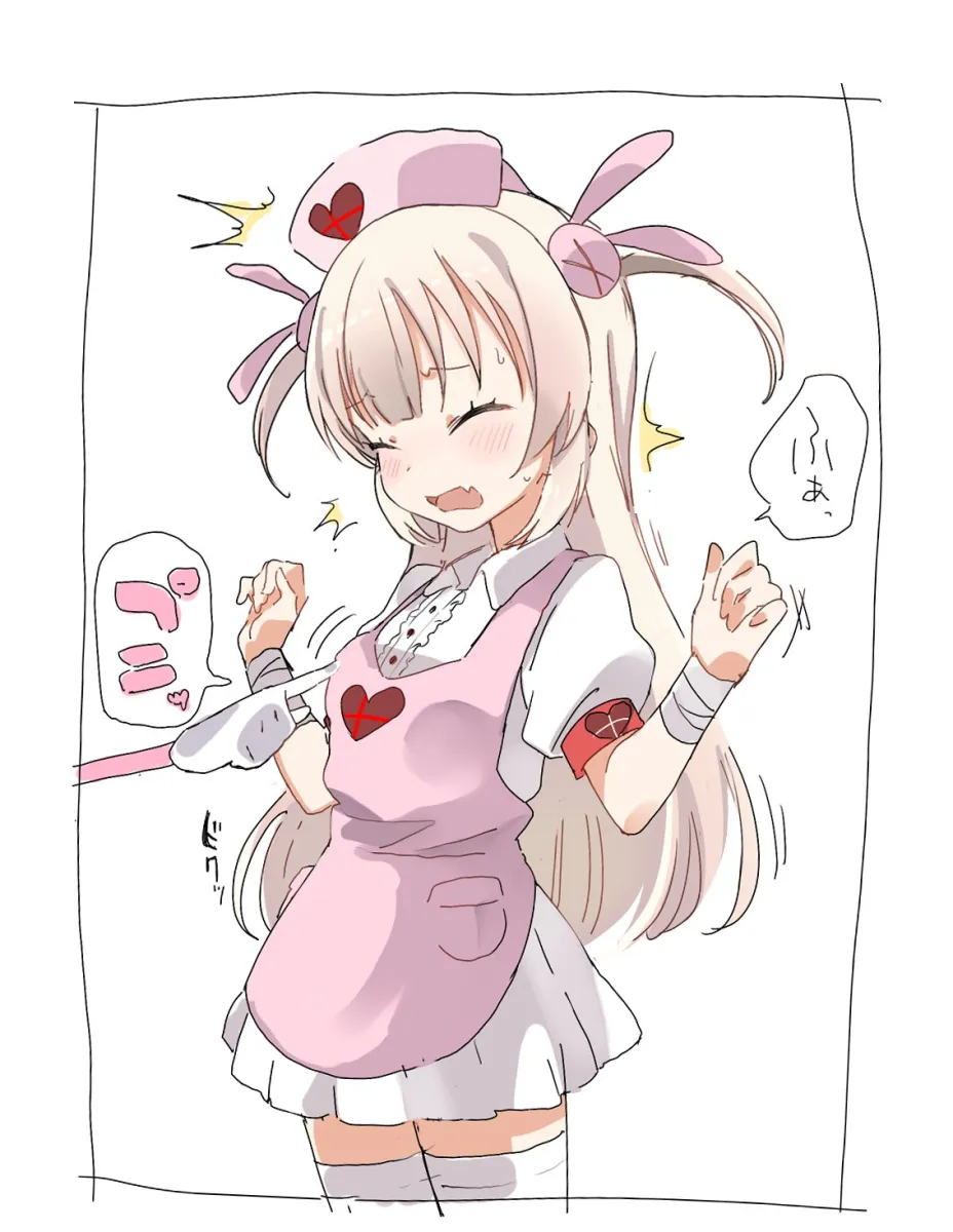 Natori Sana, Natori Sana (Nurse) by Hibimegane