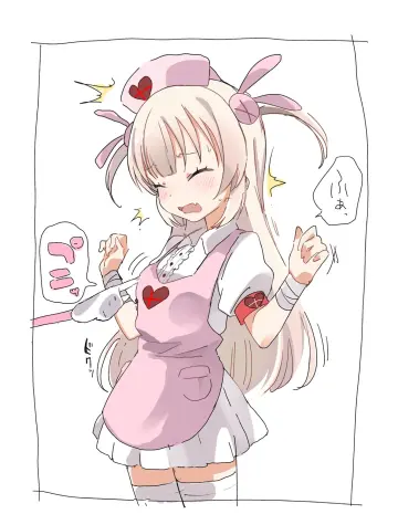 Pink Apron