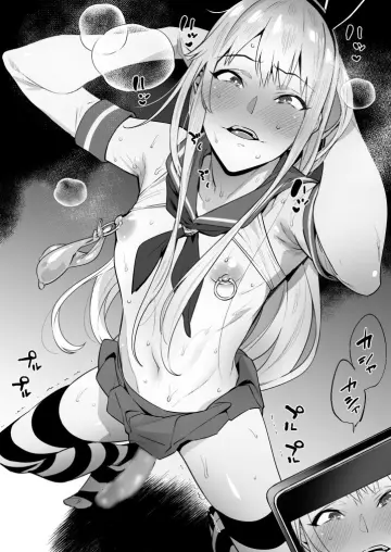 Shimakaze-Kun rule 34
