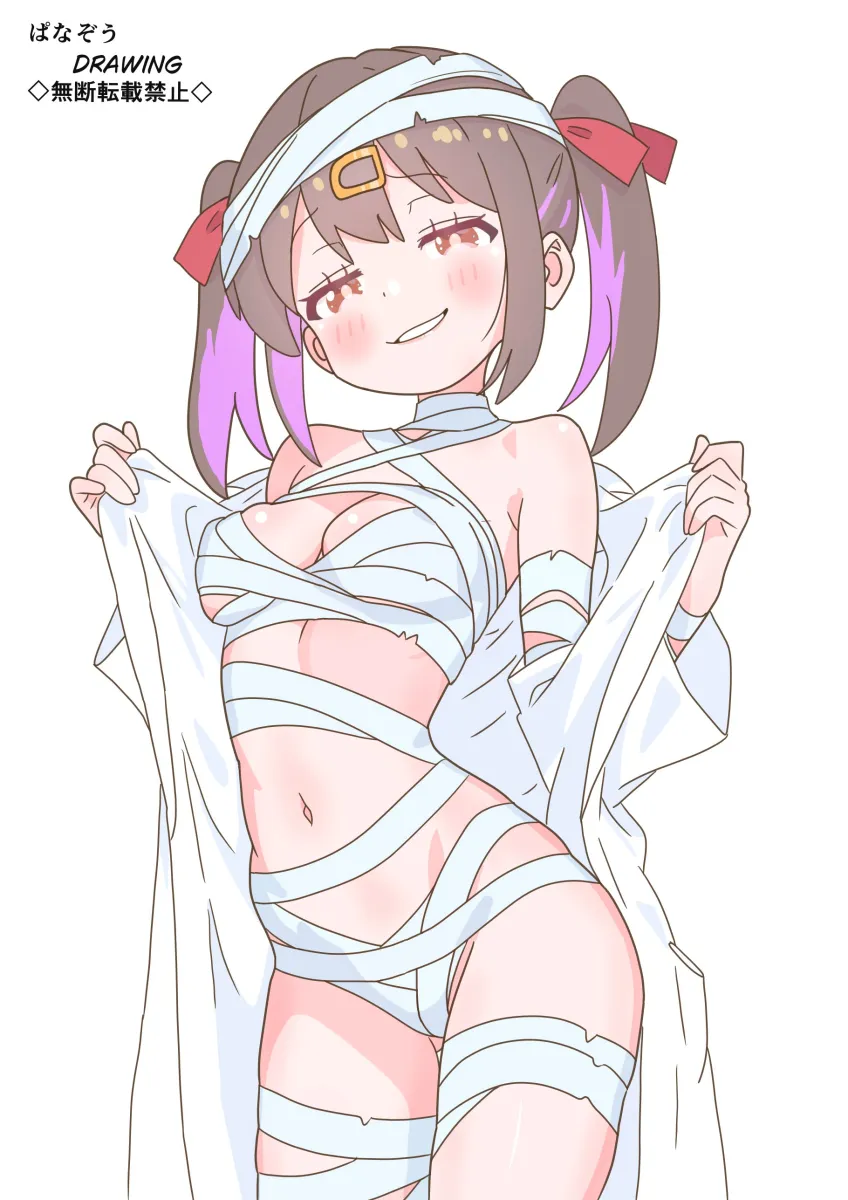 Oyama Mihari by Pa Panahana