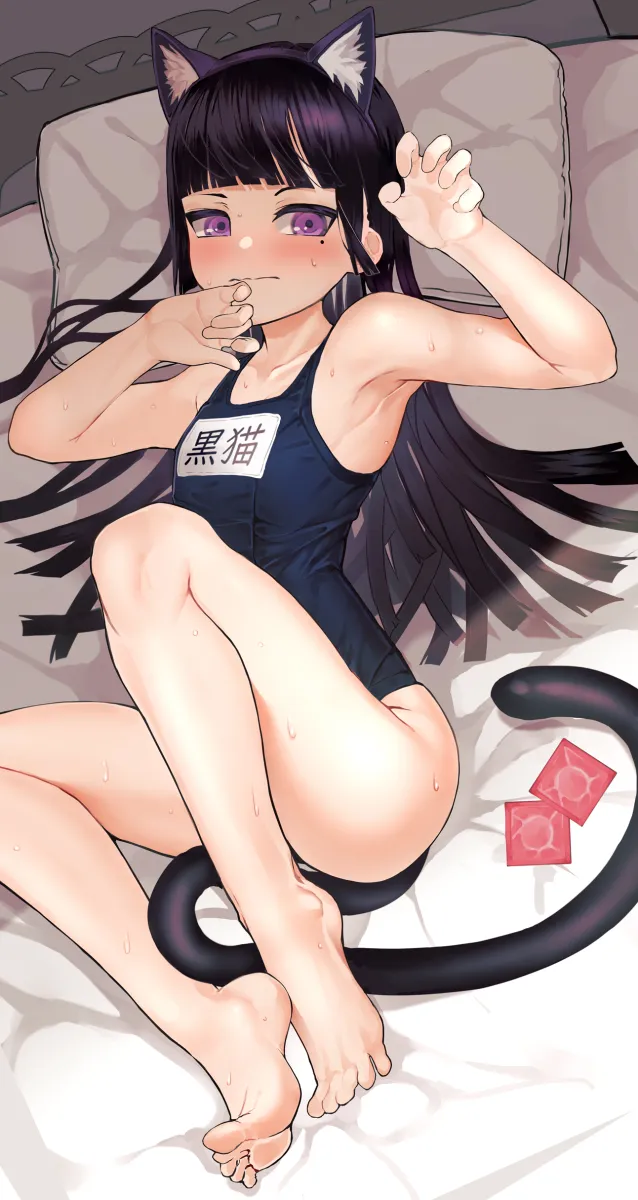 Gokou Ruri by Madana (Xesa7885)