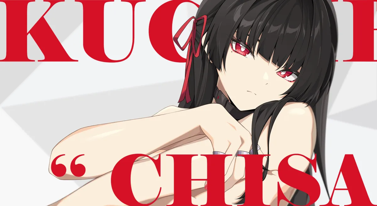 Chisa (Wuthering Waves) by Kubiokitta
