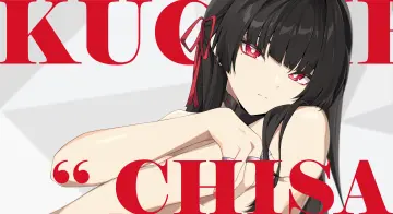 Chisa (Wuthering Waves) rule 34