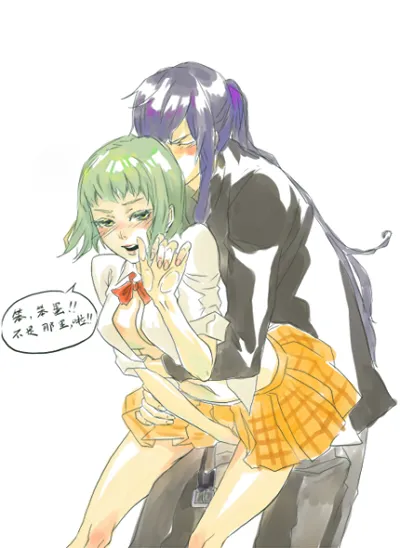 Gumi, Kamui Gakupo by Banysun