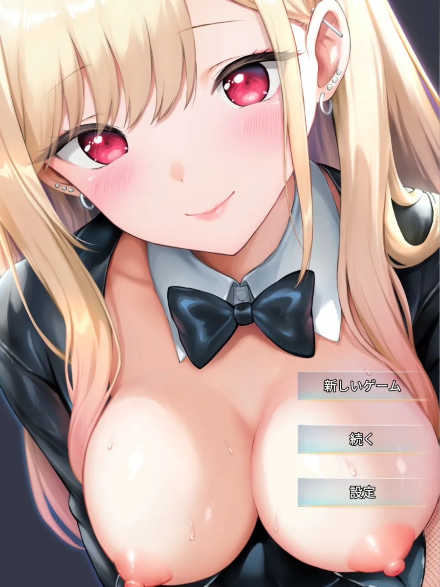 Kitagawa Marin by Sayika