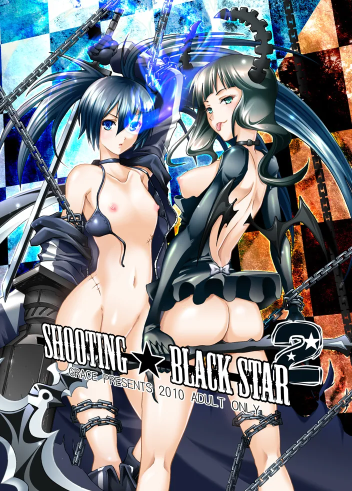 Black Rock Shooter (Character), Dead Master by Yokoyama Naoki
