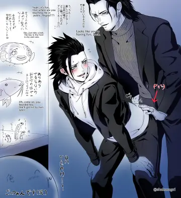 Zack Fair rule 34
