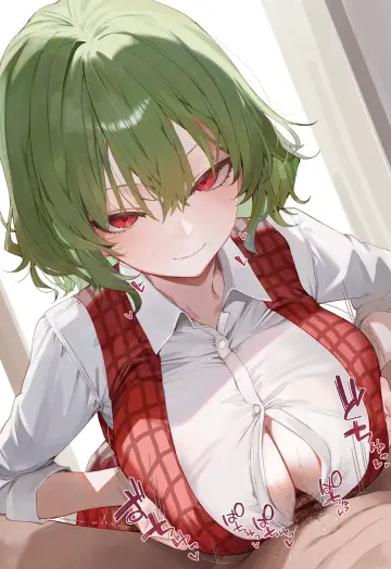 Kazami Yuuka rule 34