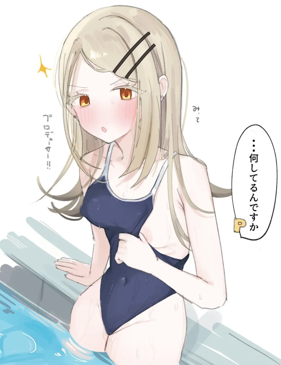 Producer (Idolmaster), Shinosawa Hiro by Kotatuneko15