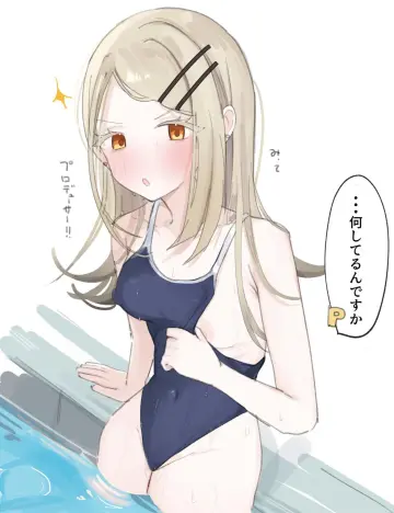 Kotatuneko15