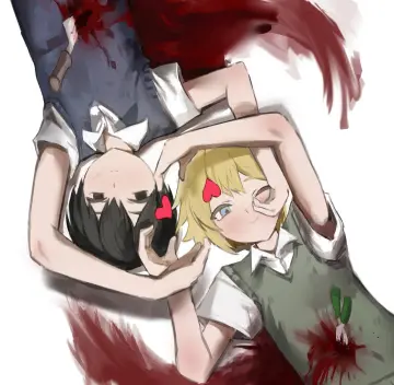 Stab