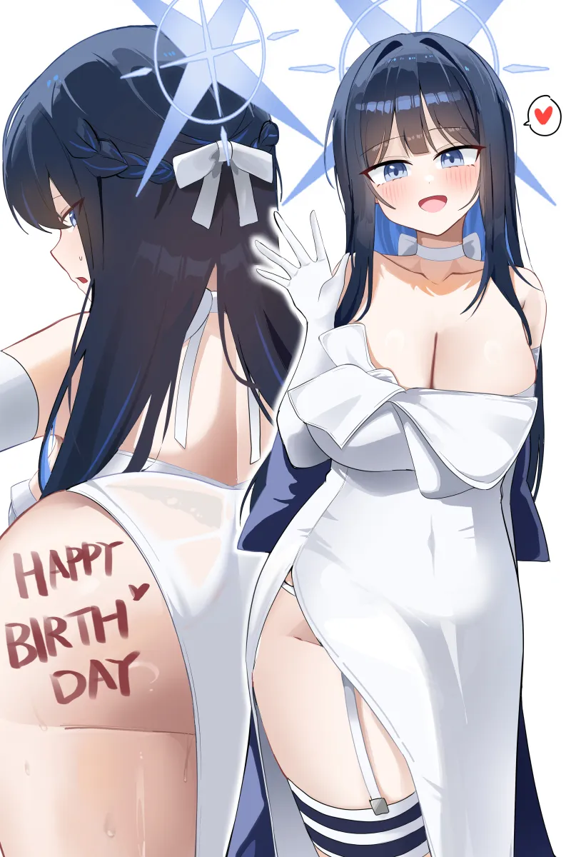 Saori (Blue Archive), Saori (Dress) (Blue Archive) by Erum 4066