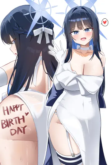 Saori (Blue Archive) rule 34