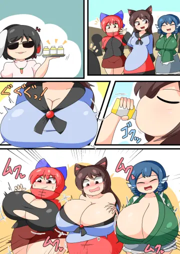 Inaba Tewi rule 34