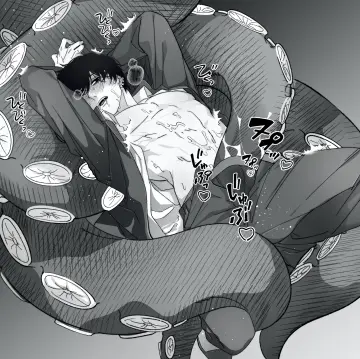 Yoshida Hirofumi rule 34