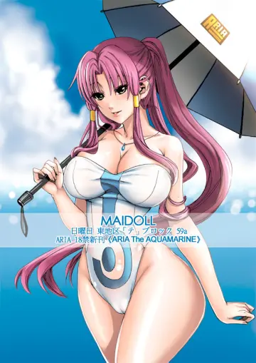 Aria (Manga)