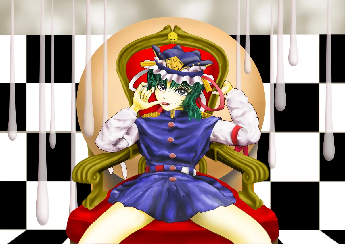 Shiki Eiki by Kams