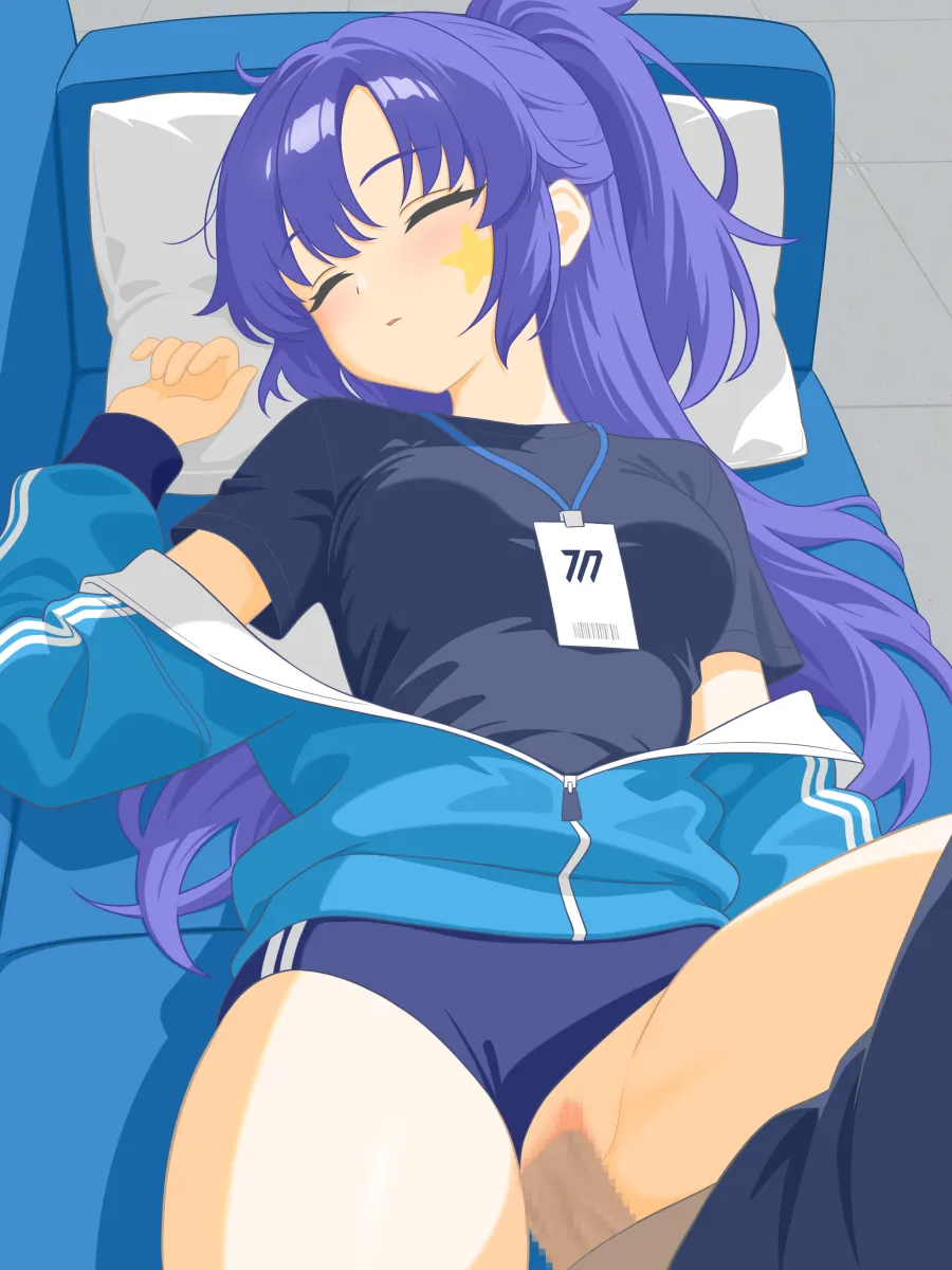 Yuuka (Blue Archive), Yuuka (Track) (Blue Archive) by Majikichi915