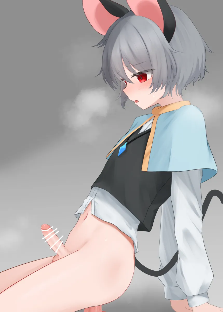 Nazrin by Dakuazu