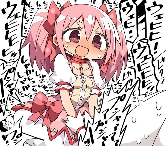 Kaname Madoka, Kaname Madoka (Magical Girl) by Kanikama