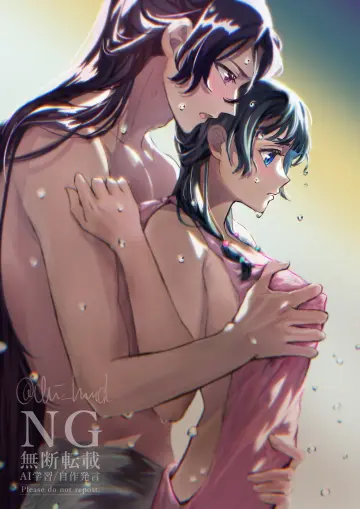 Kusuriya No Hitorigoto