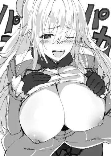Atago (Kancolle) rule 34