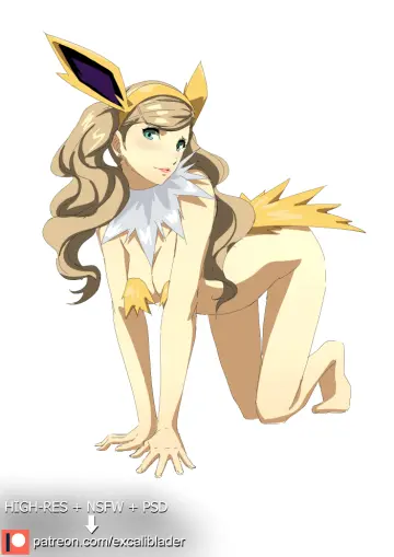 Excaliblader