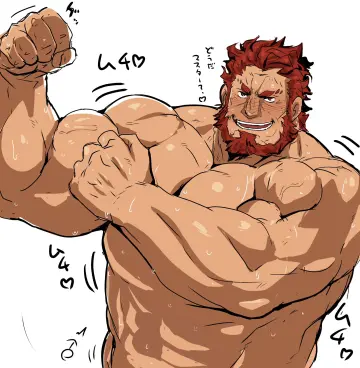 Flexing