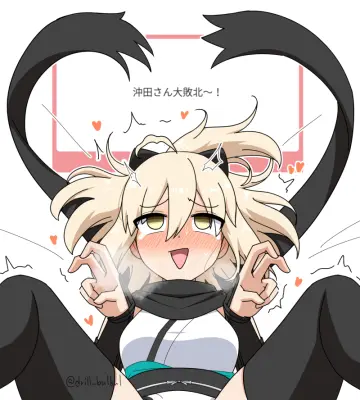Okita Souji (Koha-Ace) rule 34