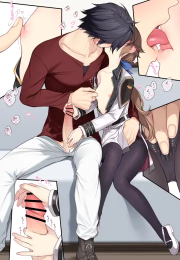 Rean Schwarzer rule 34