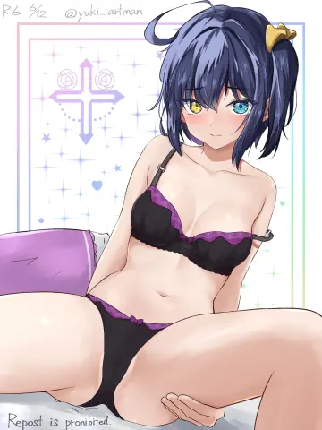 Takanashi Rikka rule 34