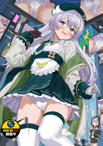 Bronya Zaychik rule 34