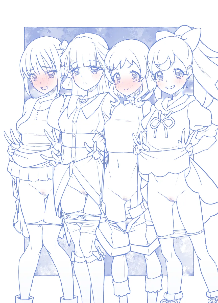Nekoyashiki Yuki, Nekoyashiki Mayu by Miyagoe Yoshitsuki