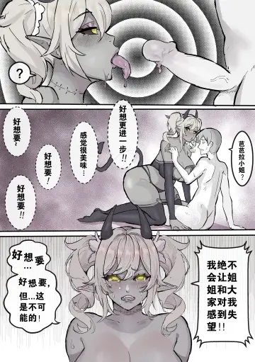 Tiyuanpoli